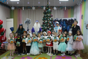 Новогодний утренник в группе "Лунтик" Новогодний утренник в группе "Лунтик".