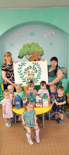 Добрые крышечки Добрые крышечки.