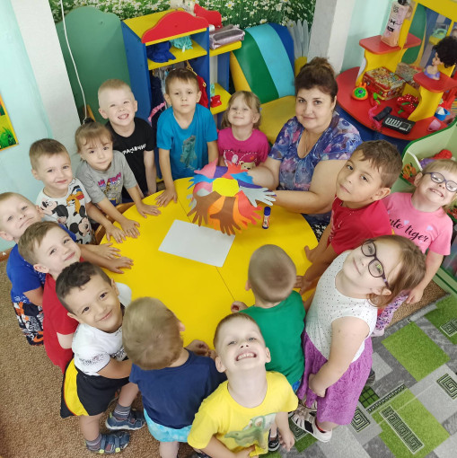 Международный день дружбы Международный день дружбы.